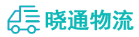 长沙到秦皇岛物流公司
